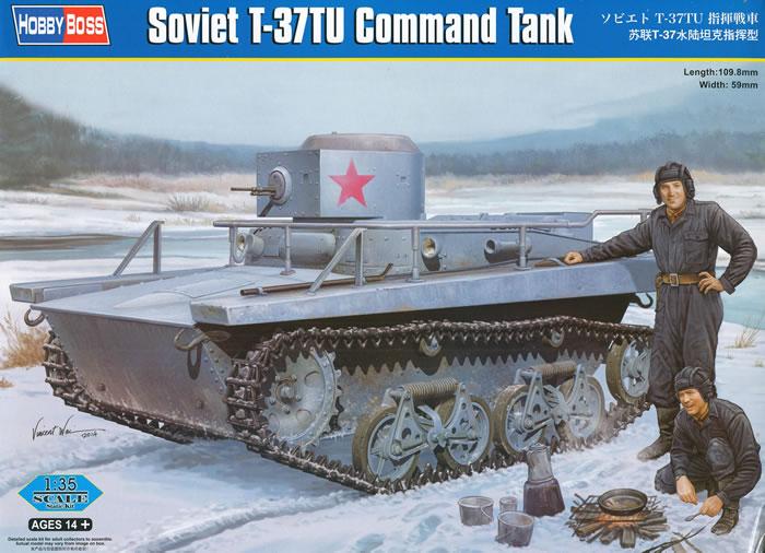5500 T-37TU