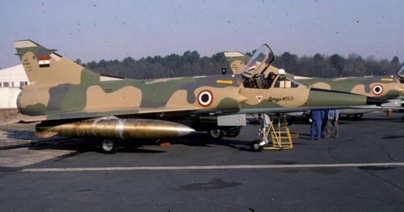 Mirage5.20