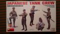 MiniArt 35128 Japanese Tank Crew   2,000.- Ft