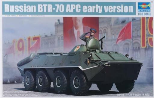 7500 BTR70 early