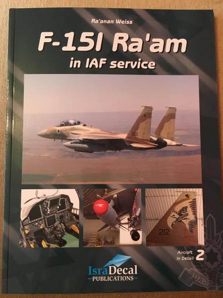 F-15I Ra