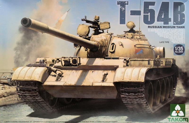 Takom 2055 T-54B Russian Medium Tank (8)

Takom T54 8000