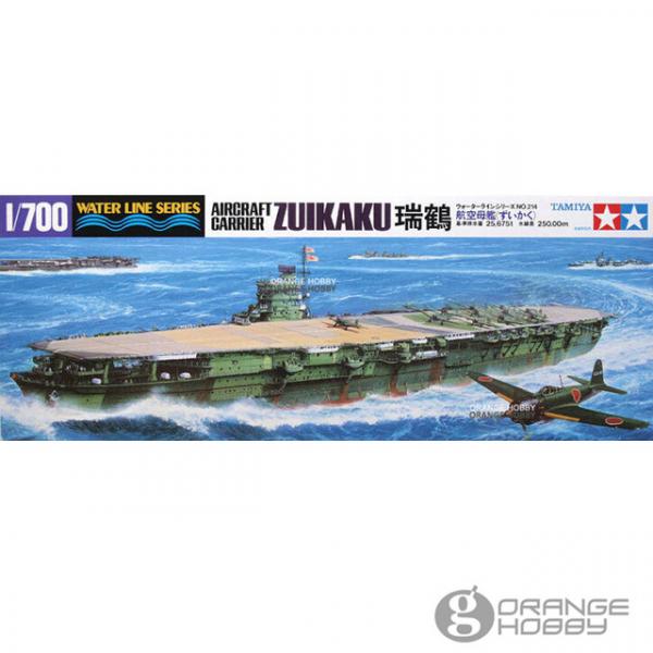 OHS-Tamiya-31214-1-700-Japanese-Navy-AC-Zuikaku-WWII-Assembly-Scale-Military-Ship-Model-Building.jpg_640x640

összeállítási nincs 5500ft
