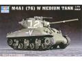 Trumpi M4A1 (3000)