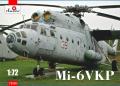 Mi-6 VKP

1:72 14500Ft