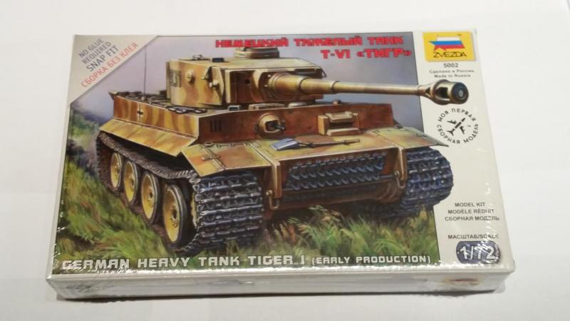 Tiger I (2500)