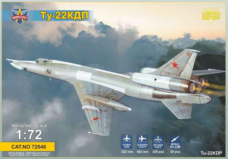 Tu-22 KD

1:72 20000Ft