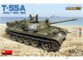 Miniart 1/35  T-55 A  teljes belsőtér kialakítás

13.000 FT + posta 