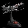 bandai_1_48_x-wing_starfighter_moving_edition_g0196419_