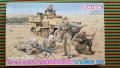 Dragon 6389 Afrika Korps Panzergrenadiers El Alamein 1942  3000.- Ft