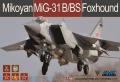 AMK Mig-31B/BS