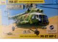 Zvezda Mi-8T, gyantákkal