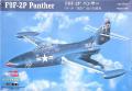 Hobby Boss F9F-2P Panther 3100 Ft