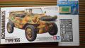 Tamiya 35224 Schwimmwagen Type 166  5000.- Ft