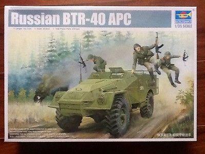8500 BTR-40