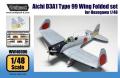 Wolfpack WW48006 Wing Folded ser for D3A1