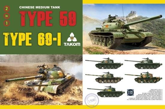 9000 Type 59-69