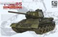 T-34-85_zav174