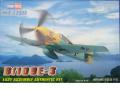 Hobby Boss ME Bf-109E-3