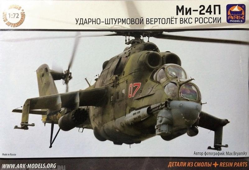 Mi-24

1:72 9500Ft
