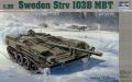 5000 STRV 103