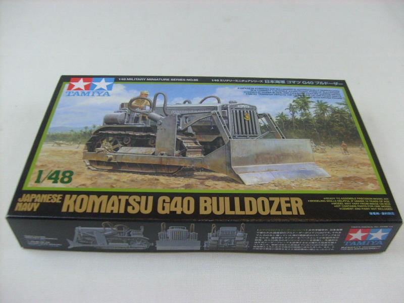 Bulldozer (5000)