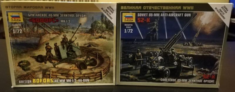 BOFORS 40 mm - SOVIET 85 mm