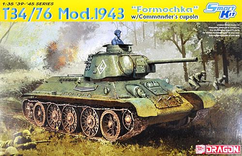Dragon 6603 T-34/76 Mod. 1943 Formochka + Eduard 36323  12,000.- Ft