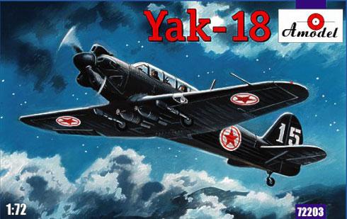 Yak-18

1:72 2500Ft
