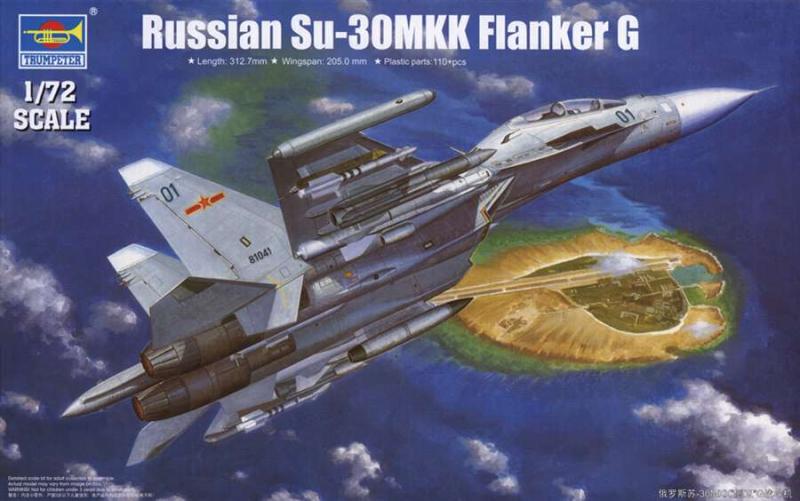5500 Su-30MKK