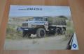 URAL-4320-31-Truck-Russian-Brochure-Prospekt-122369359367-768x497
