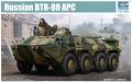 Trumpeter 01594 BTR-80 APC  7,000.- Ft