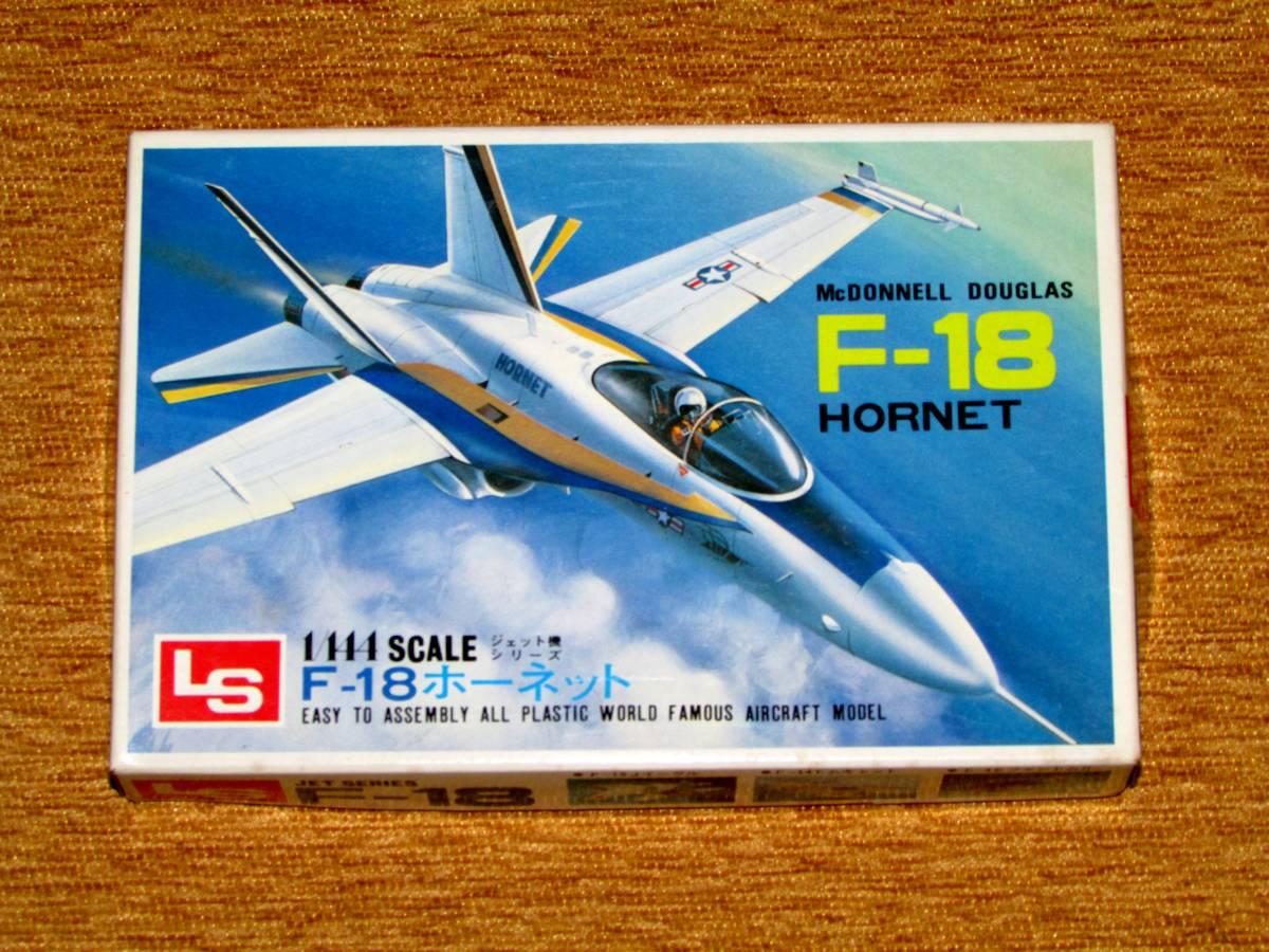 LS 1_144 McDonnell Douglas F-18 Hornet 1.200.-
