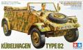 Tamiya 35213 German Kübelwagen Type 82  3000.- Ft