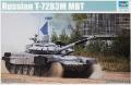 10000 T-72B3M