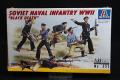 2000 Italeri Soviet naval infantry