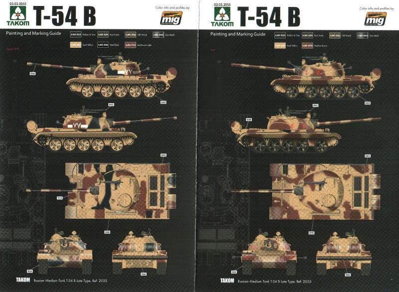 Takom 2055 T-54B Russian Medium Tank (5)

A BAL oldali...