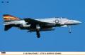 Hasegawa   00977   1-72   F-4S Phantom II CVW-5 Midway Combo