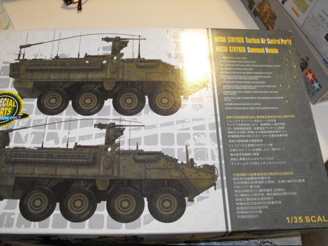 DSCF6780

tank3