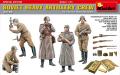 2500 Soviet heavy artillery crew