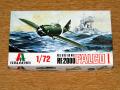 Italaerei 1_72 Reggiane Re 2000 Falco I 1.700.-
