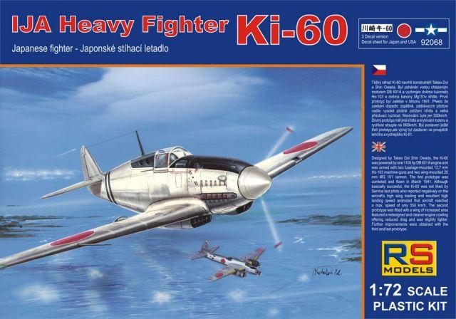 RS Models 92068 Ki-60 IJA Heavy fighter