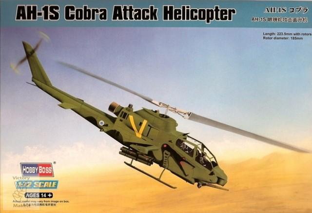 Cobra

72 3000ft