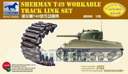 Bronco-MODEL-1-35-SCALE-military-models-AB3539-Sherman-T62-Steel-Workable-Track-Link-Set-plastic.jpg_640x640