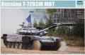 10000 Trumpeter T-72B3M