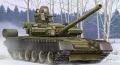 trumpeter t80bv

trumpeter t-80 bv