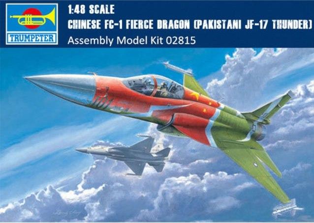 6000 JF-17