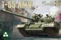 9500 T-55AMV