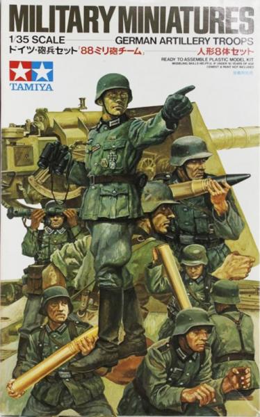 Tamiya 35031 German Artillery Troops
