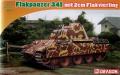 Dragon Flakpanzer 341 (5000)
